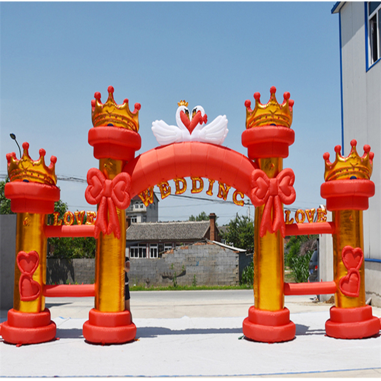 黔南节日大型充气拱门